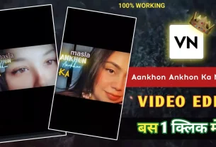 Aankhon Aankhon Ka Masla VN Code Template