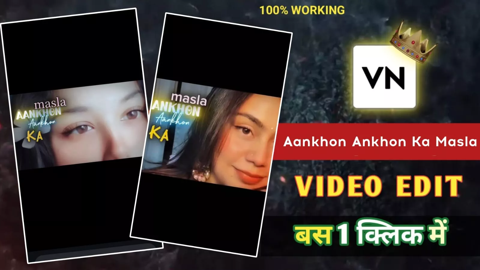 Aankhon Aankhon Ka Masla VN Code Template