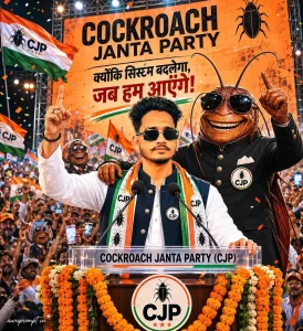 GOOGLE GEMINI COCKROACH JANTA PARTY Ai PHOTO EDITING PROMPTS